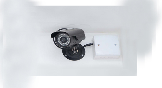Security System